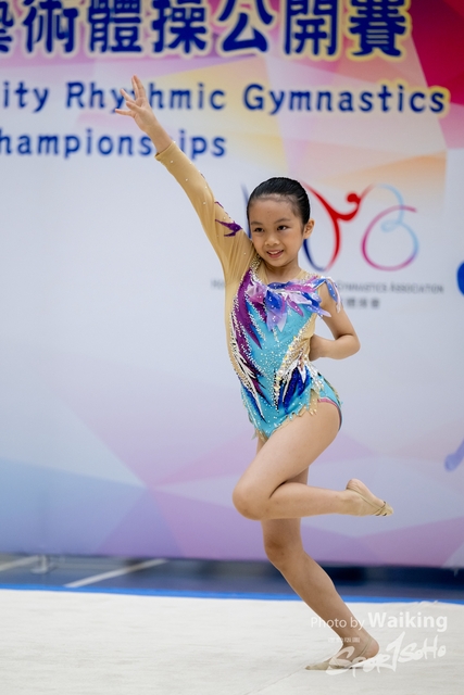 2023-07-09 RG-0263