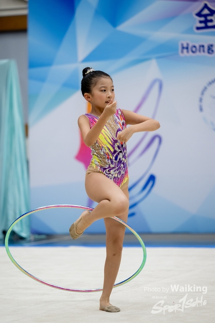 2023-07-09 RG-1767