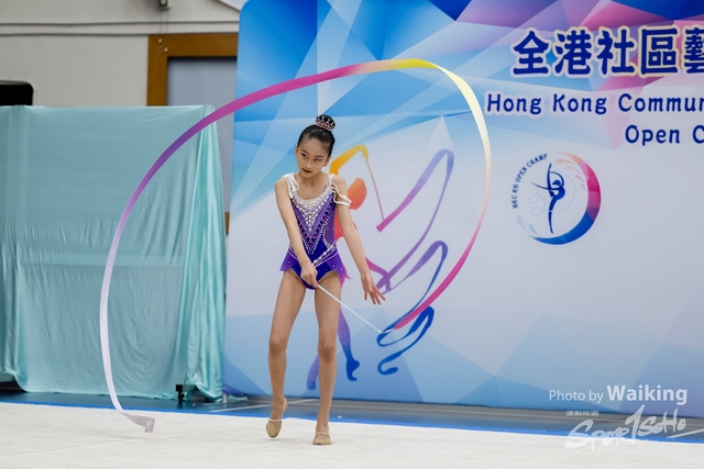 2023-07-09 RG-0509