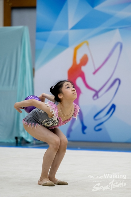 2023-07-09 RG-0637