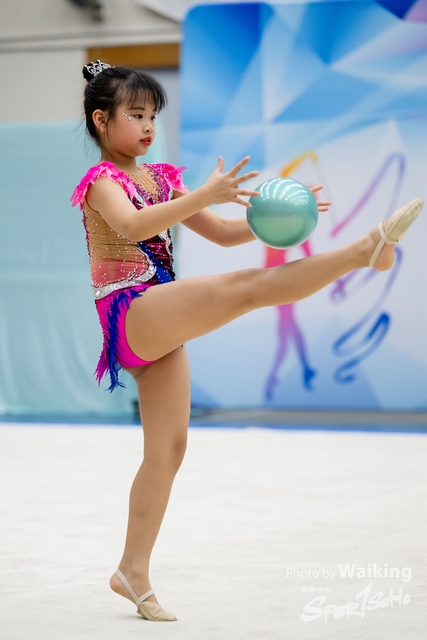 2023-07-09 RG-1418