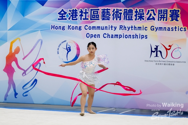 2023-07-09 RG-2179