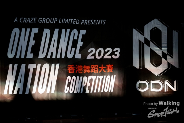2023-07-15 ODN-0001