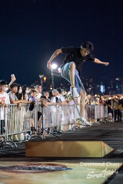 20230715 Mind the Gap A9-_DAC0017