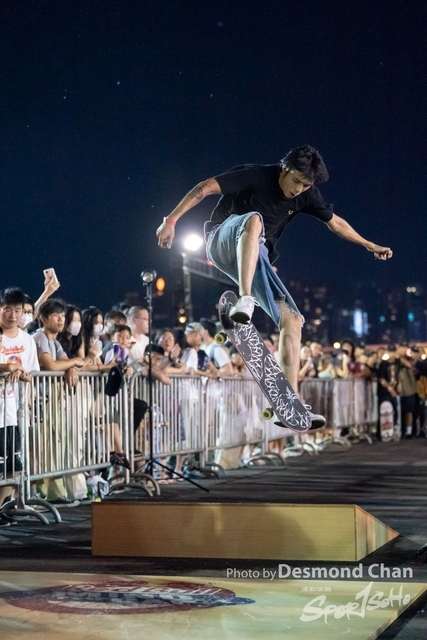 20230715 Mind the Gap A9-_DAC0018