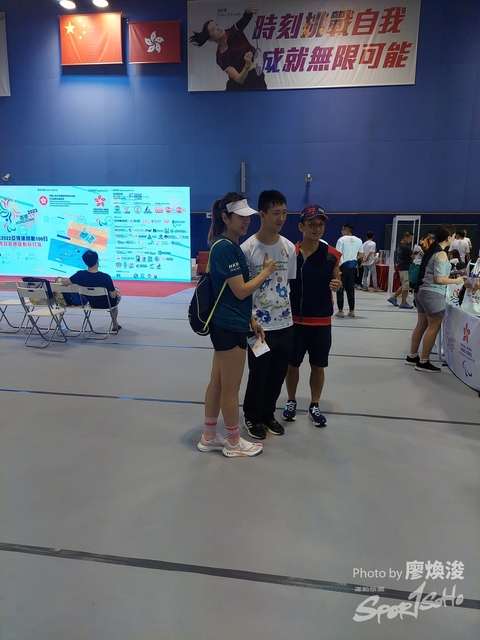 23-7-2023(53).JPG
