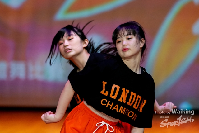 2023-07-22 TWDC-0700