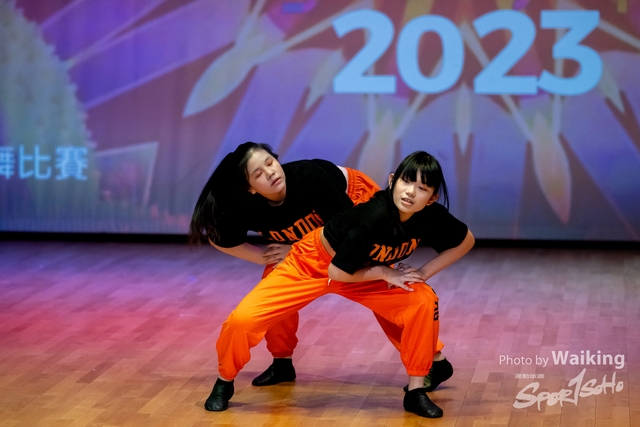 2023-07-22 TWDC-0598