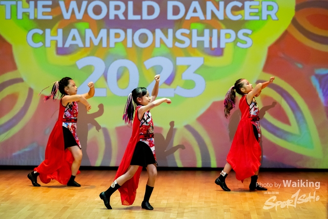 2023-07-22 TWDC-0600