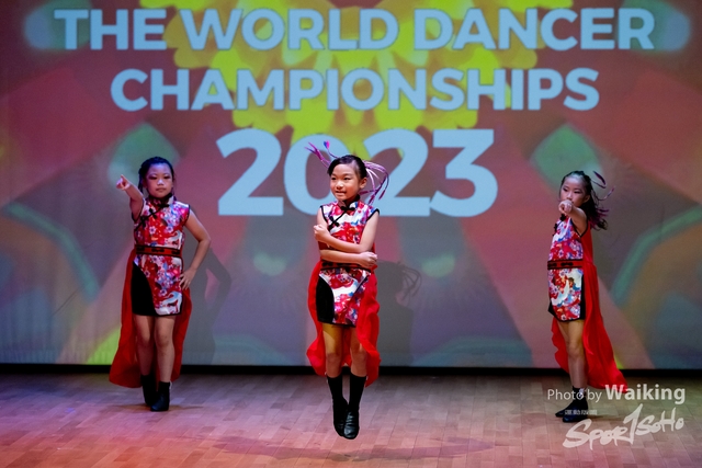 2023-07-22 TWDC-0601
