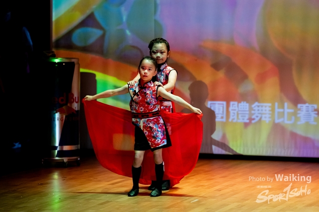 2023-07-22 TWDC-0603