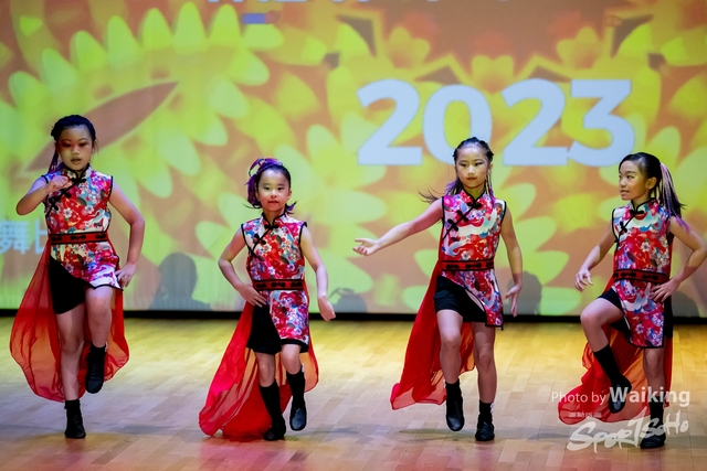 2023-07-22 TWDC-0605