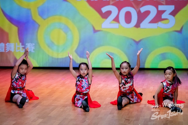 2023-07-22 TWDC-0606