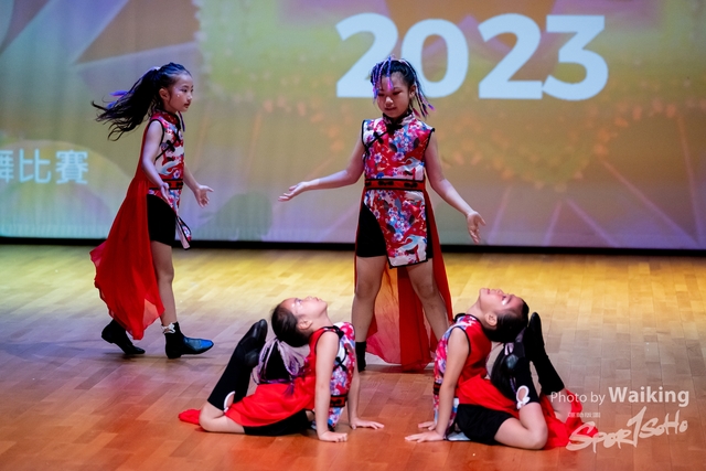 2023-07-22 TWDC-0614