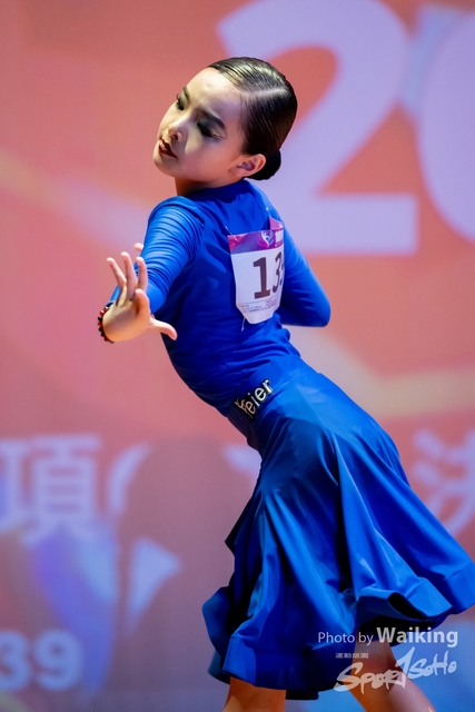 2023-07-23 TWDC-0918
