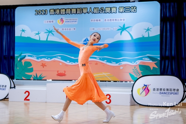 20230805 Dance-1003