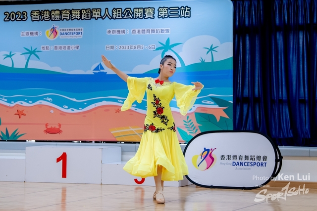20230805 Dance-1005