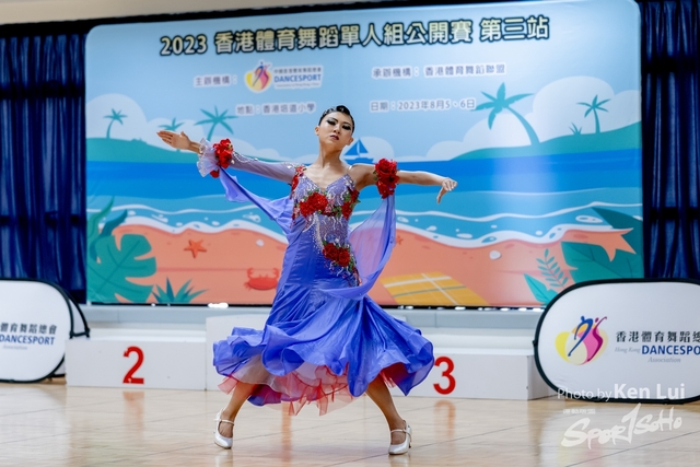 20230805 Dance-1012