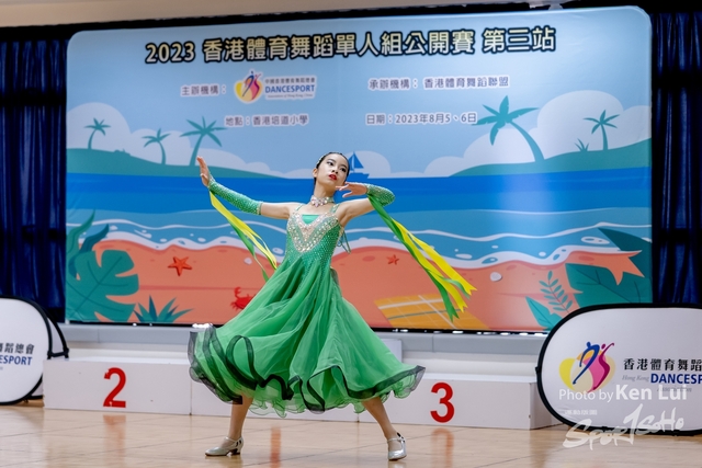 20230805 Dance-1015