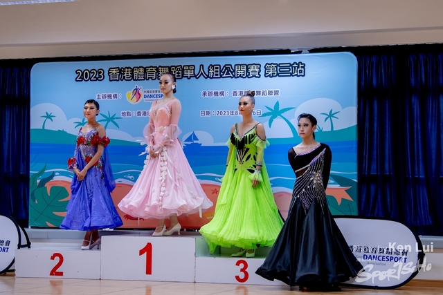 20230805 Dance-1135