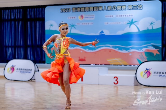 20230805 Dance-1705