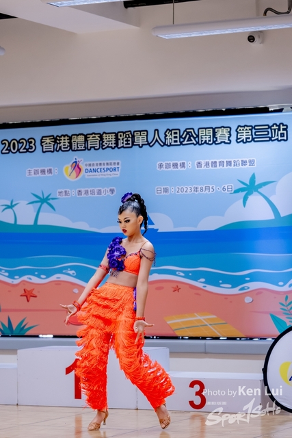 20230805 Dance-1349