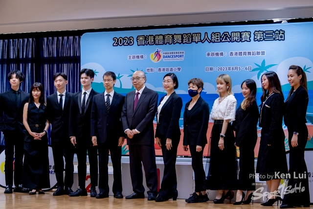 20230805 Dance-1371