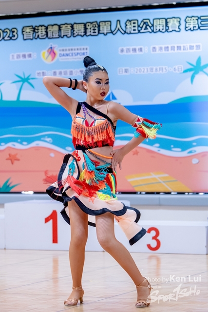 20230805 Dance-1407