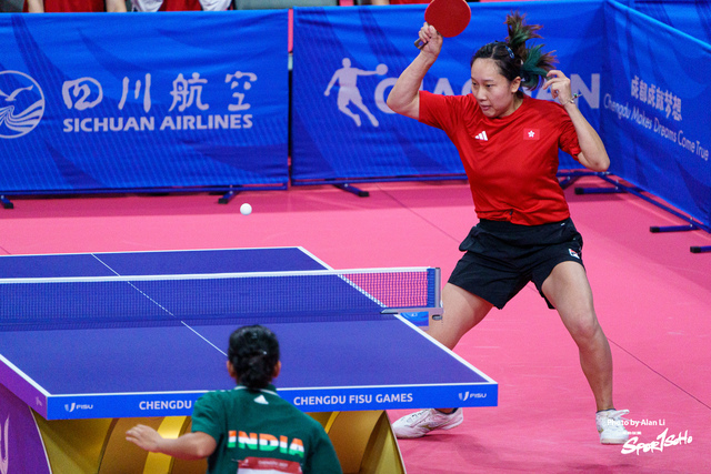 FISU_20230731_Sportsoho Upload_Alan Li_DSC08606