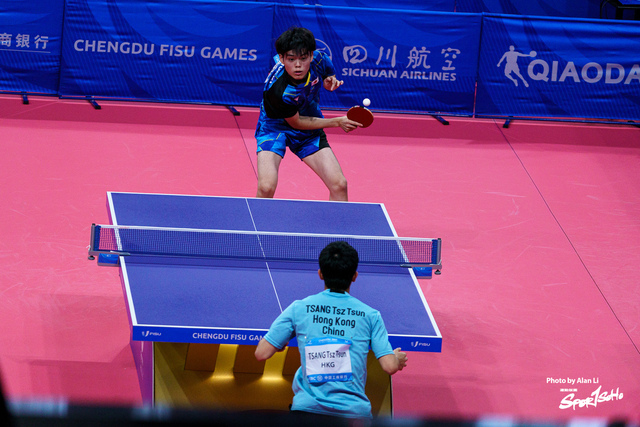 FISU_20230731_Sportsoho Upload_Alan Li_DSC09124
