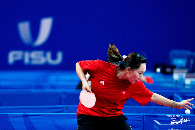 FISU_20230731_Sportsoho Upload_Alan Li_DSC09883