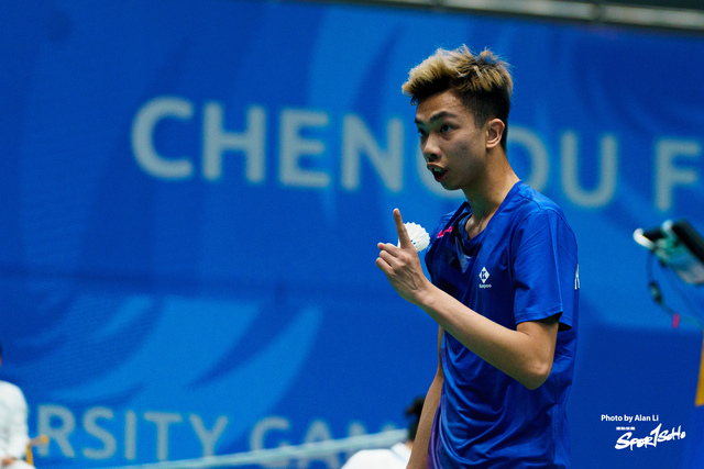 FISU_20230804_Sportsoho Upload_Alan Li_DSC06724