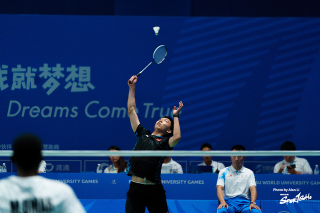 FISU_20230804_Sportsoho Upload_Alan Li_DSC07261