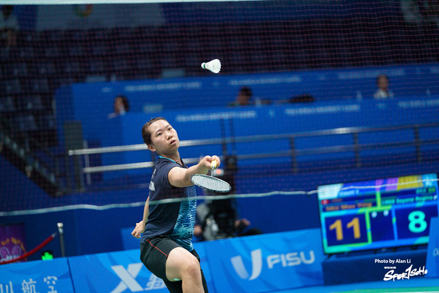 FISU_20230804_Sportsoho Upload_Alan Li_DSC07560