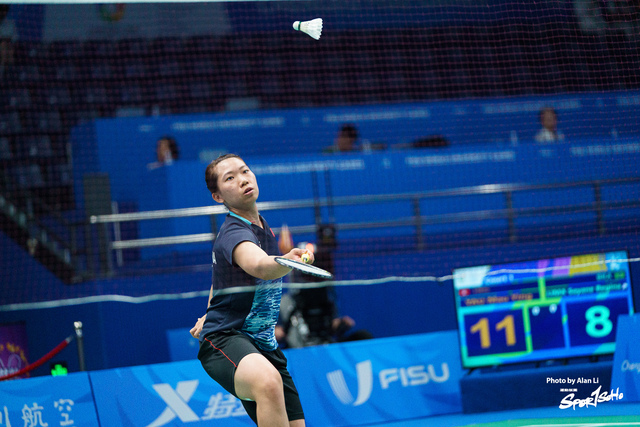 FISU_20230804_Sportsoho Upload_Alan Li_DSC07561