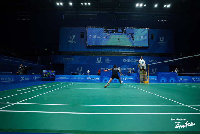 FISU_20230804_Sportsoho Upload_Alan Li_DSC07612