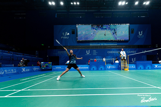 FISU_20230804_Sportsoho Upload_Alan Li_DSC07632