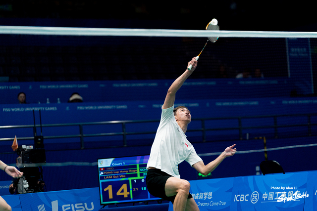 FISU_20230804_Sportsoho Upload_Alan Li_DSC07863