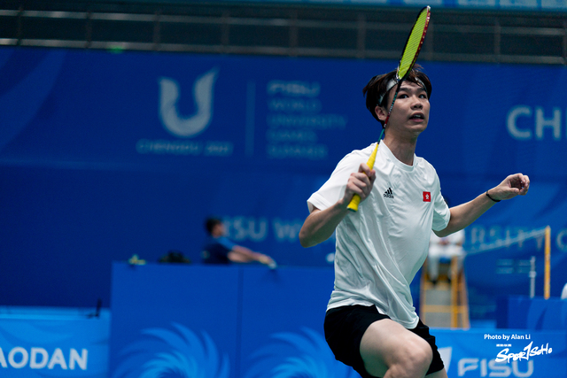 FISU_20230804_Sportsoho Upload_Alan Li_DSC07919