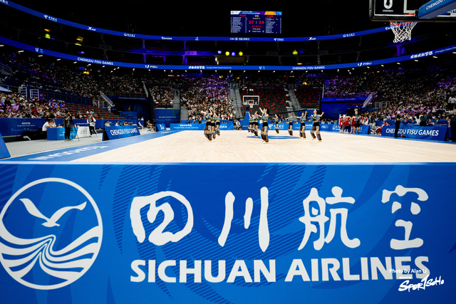 FISU_20230728_Sportsoho Upload_Alan Li_DSC01119