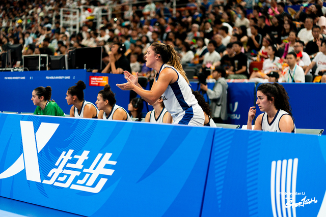 FISU_20230728_Sportsoho Upload_Alan Li_DSC09664