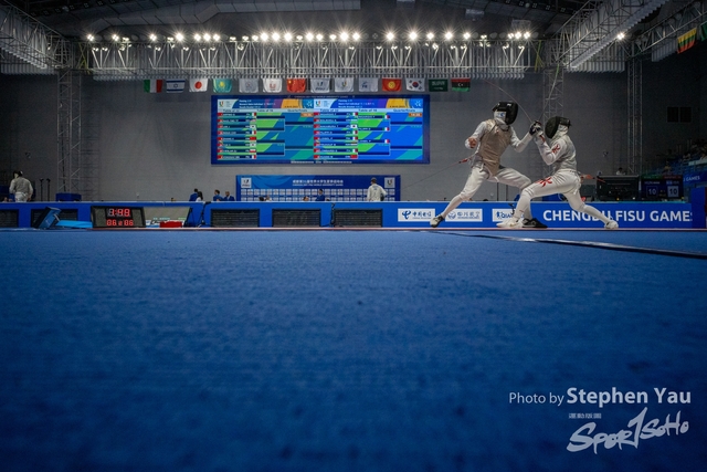20230804-SYR70063