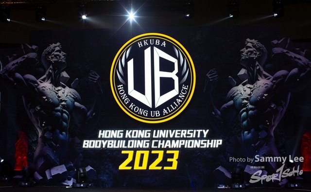20230819 U bodybuild 0006 拷貝