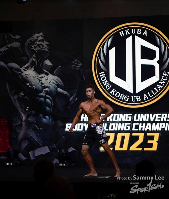 20230819 U bodybuild 0019 拷貝