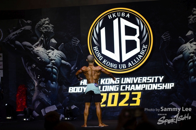 20230819 U bodybuild 0022 拷貝