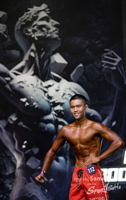 20230819 U bodybuild 0051 拷貝