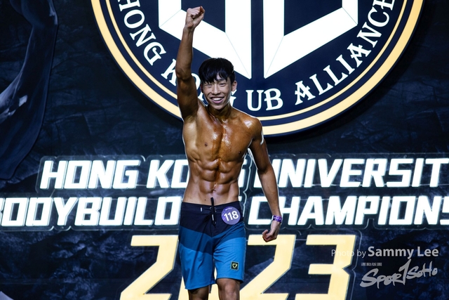 20230819 U bodybuild 0070 拷貝