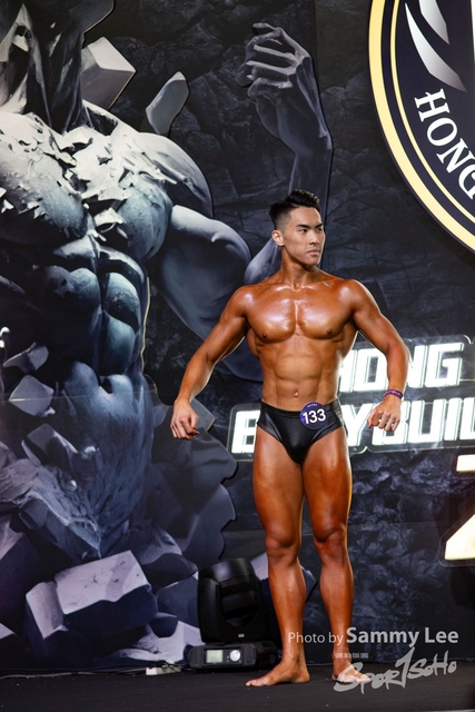 20230819 U bodybuild 0113 拷貝