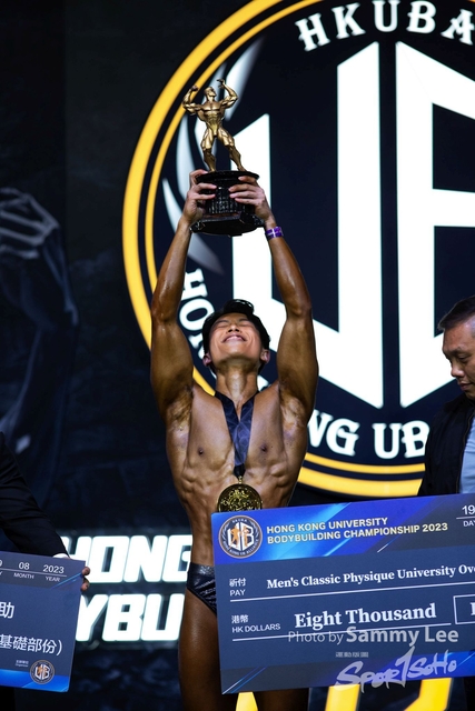 20230819 U bodybuild 0115 拷貝