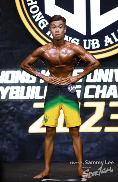 20230819 U bodybuild 0133 拷貝